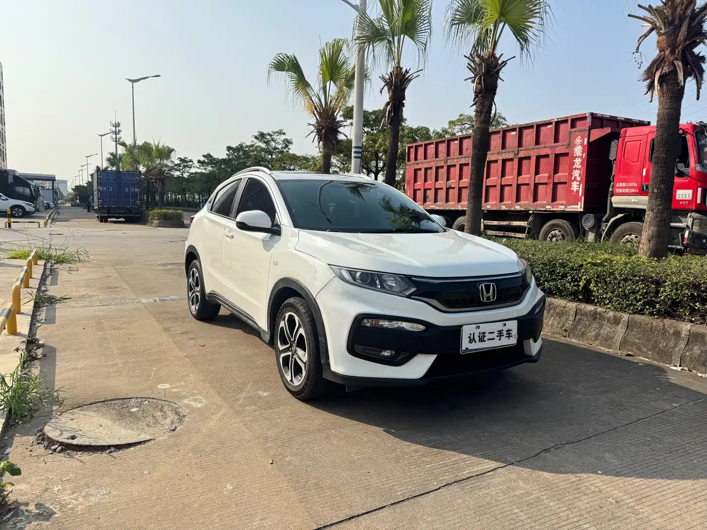 Honda XR-V 2015 2015 1.8L EXi CVT Comfort