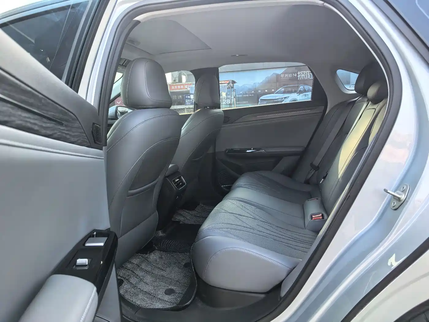 Geely Galaxy Galaxy L6 2026 2025 EM-i 140km Explorer+ Edition