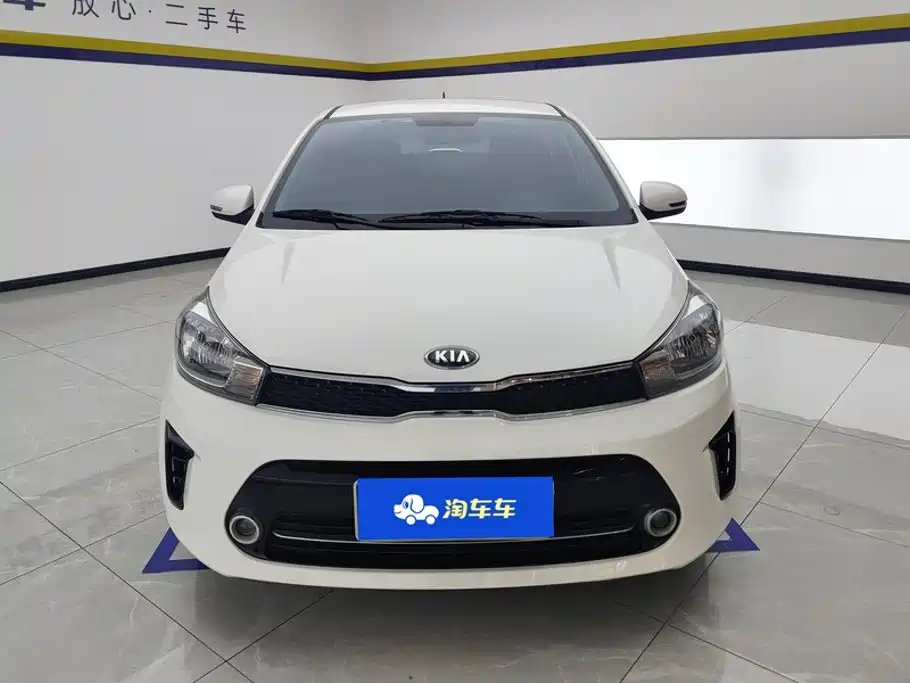 Photo 2 - Kia Pegas