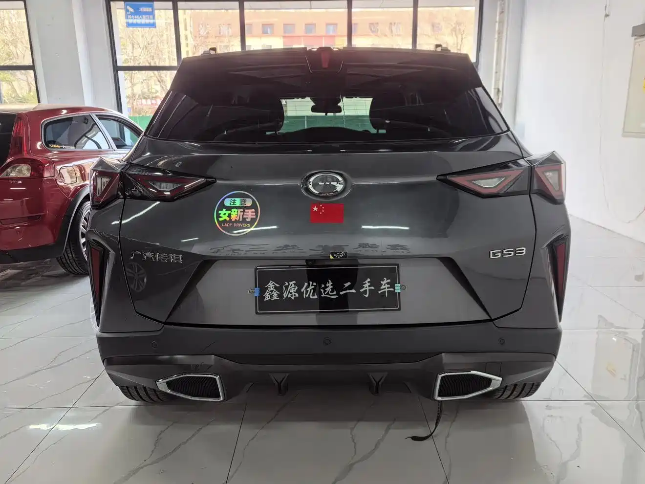 GAC Trumpchi Trumpchi GS3 2023 Shadow Speed 270T Power Enjoyment Edition фото 8