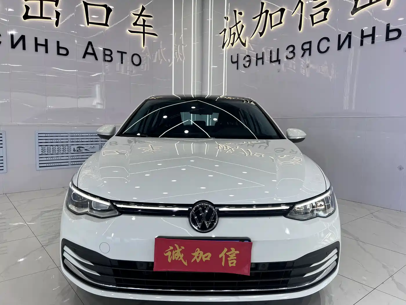 Volkswagen Golf 2023 280TSI DSG Pro фото 2