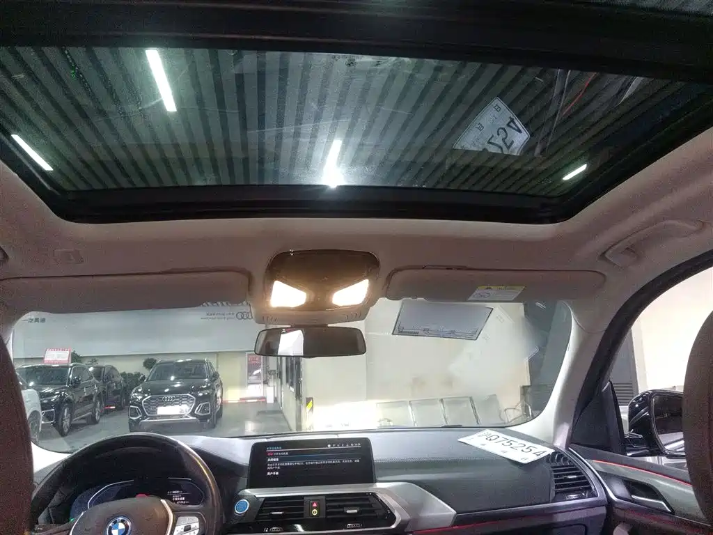 BMW iX3 2021 Facelift Leading фото 14