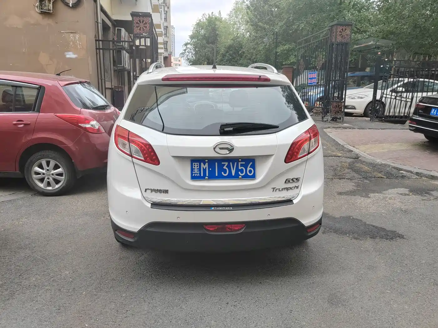 GAC Trumpchi Trumpchi GS5 2012 2.0L Manual 2WD Comfort фото 5