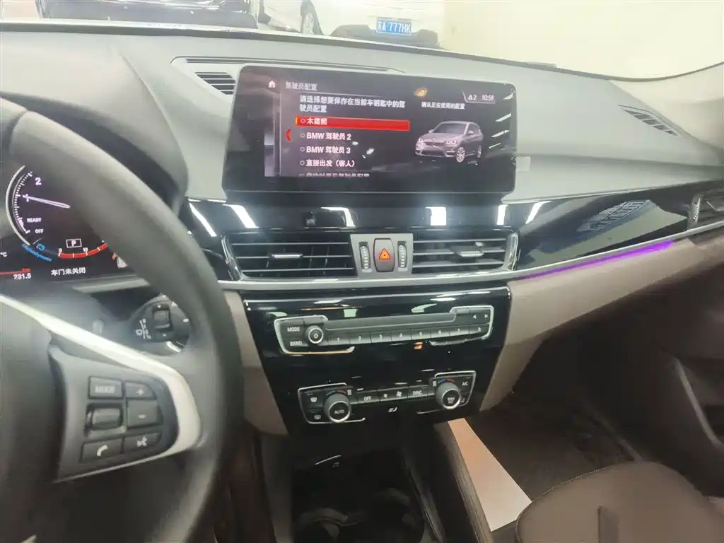 BMW X1 2020 sDrive25Li Leading Model фото 9