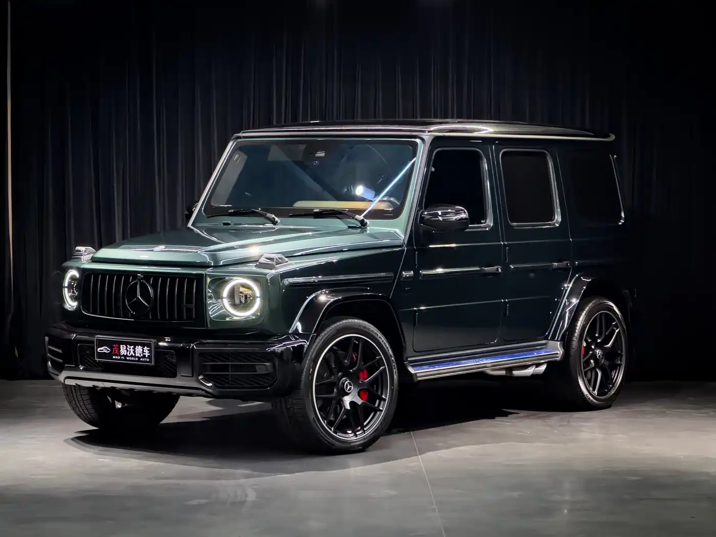 Mercedes-Benz G-Class AMG 2022 AMG G 63