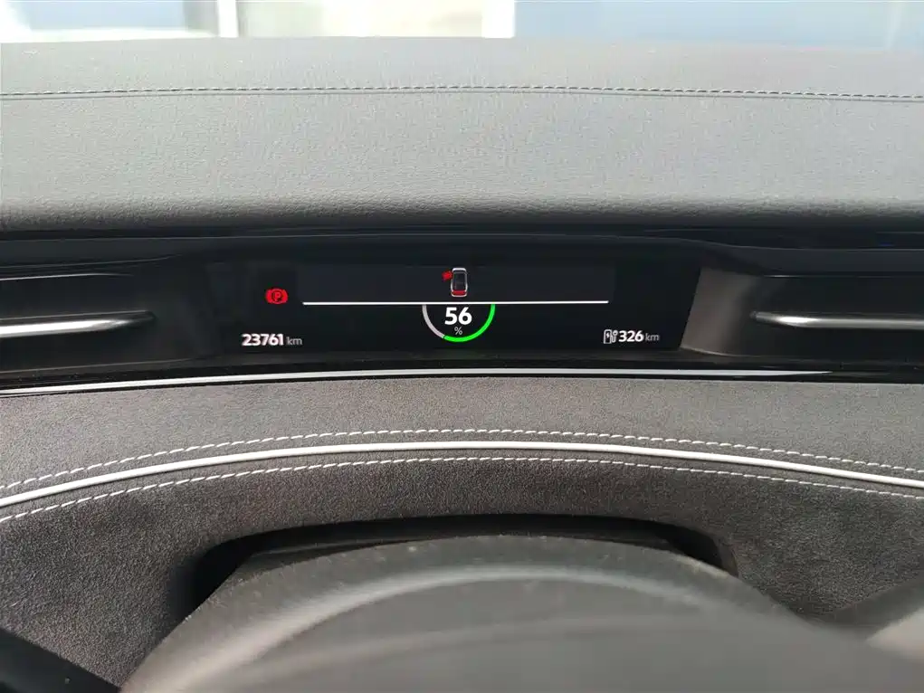 Volkswagen ID.7 VIZZION 2024 PRO фото 18
