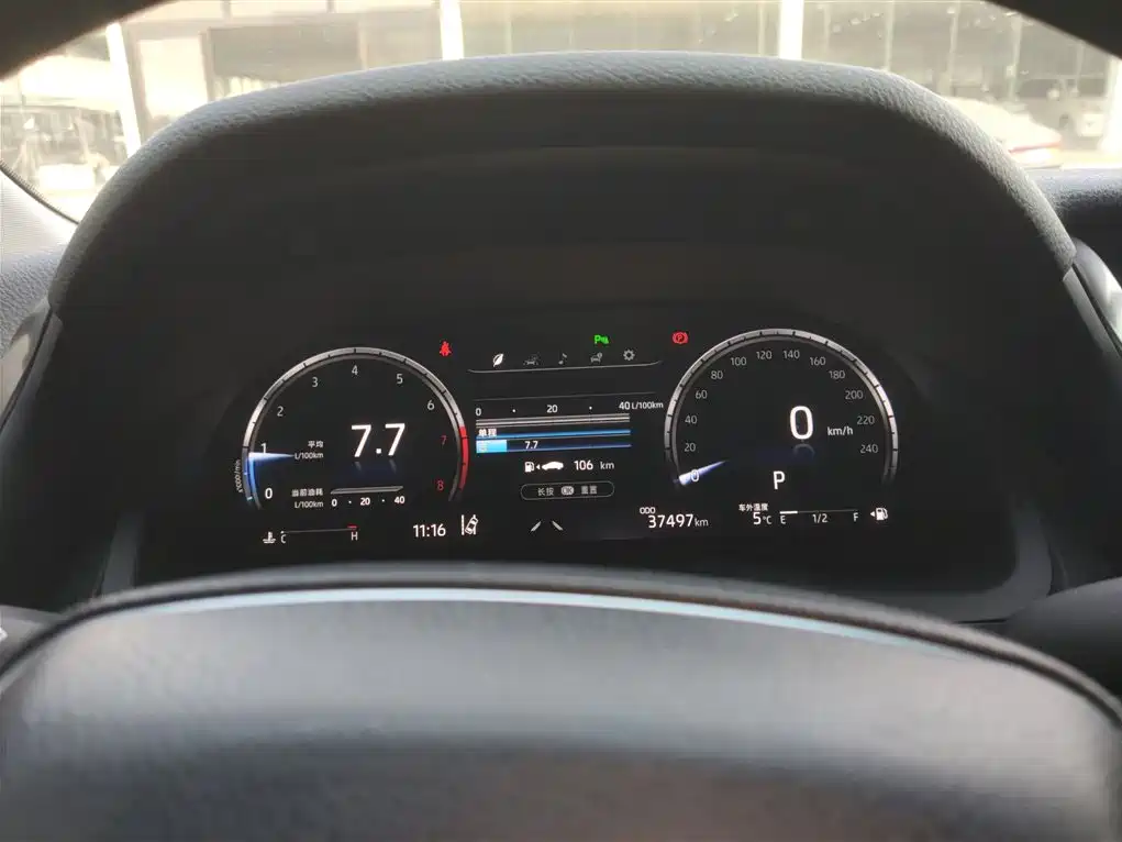 Toyota Camry 2021 2.5G Luxury Edition фото 12
