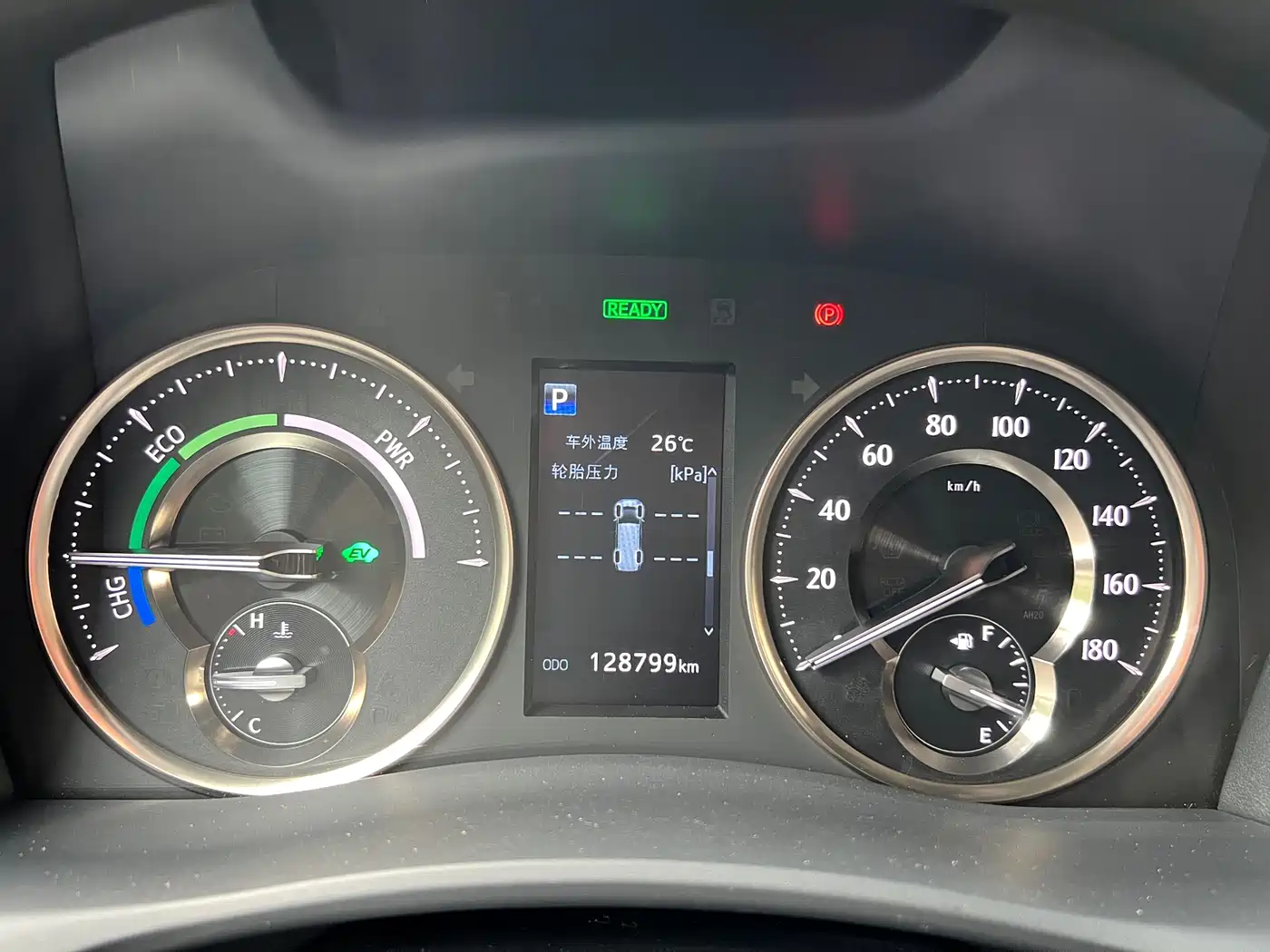 Toyota Alphard 2020 Hybrid 2.5L Premium Edition фото 9