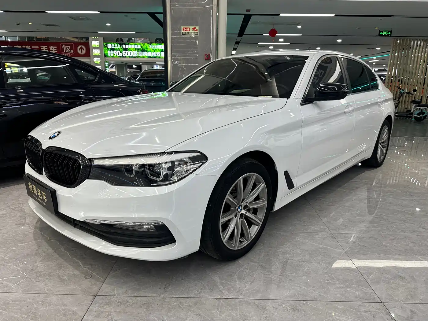 BMW 5 Series 2018 528Li Launch Special Edition