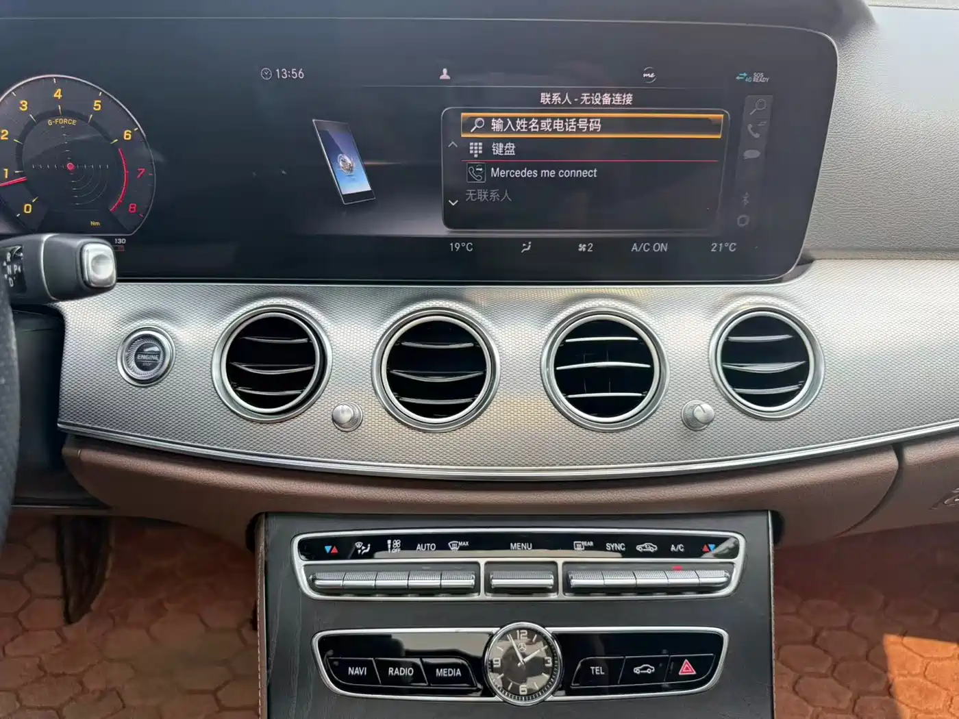 Mercedes-Benz E-Class (Import) 2020 E 260 Sport фото 8