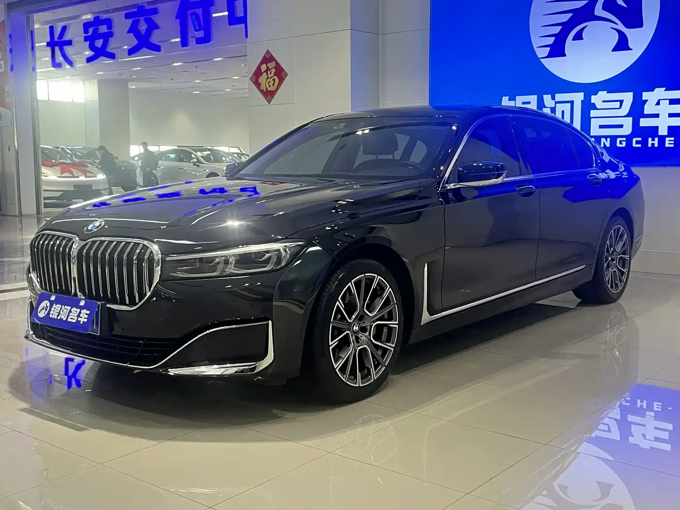 BMW 7 SERIES