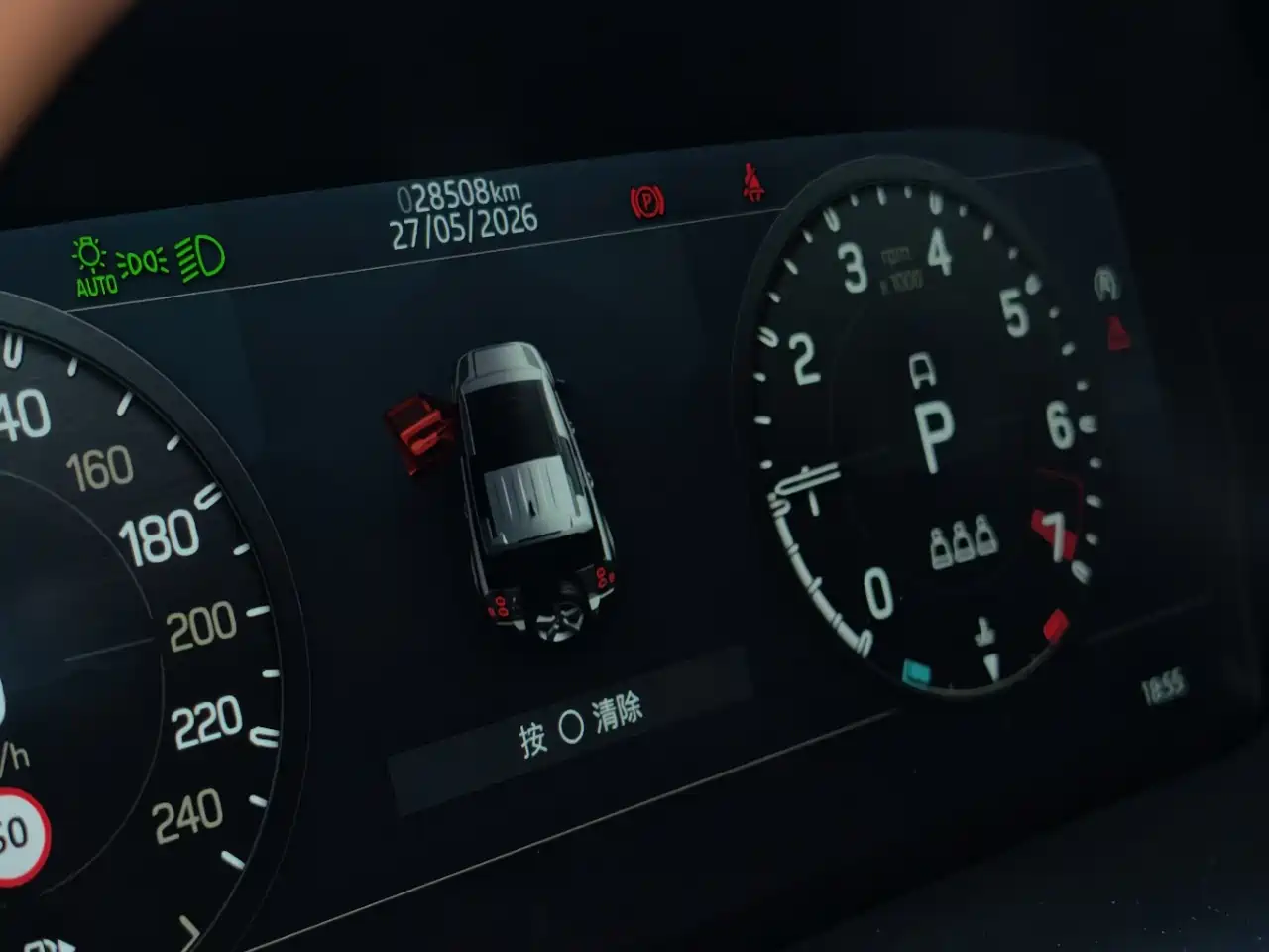 Land Rover Defender 2022 110 P400 X фото 7
