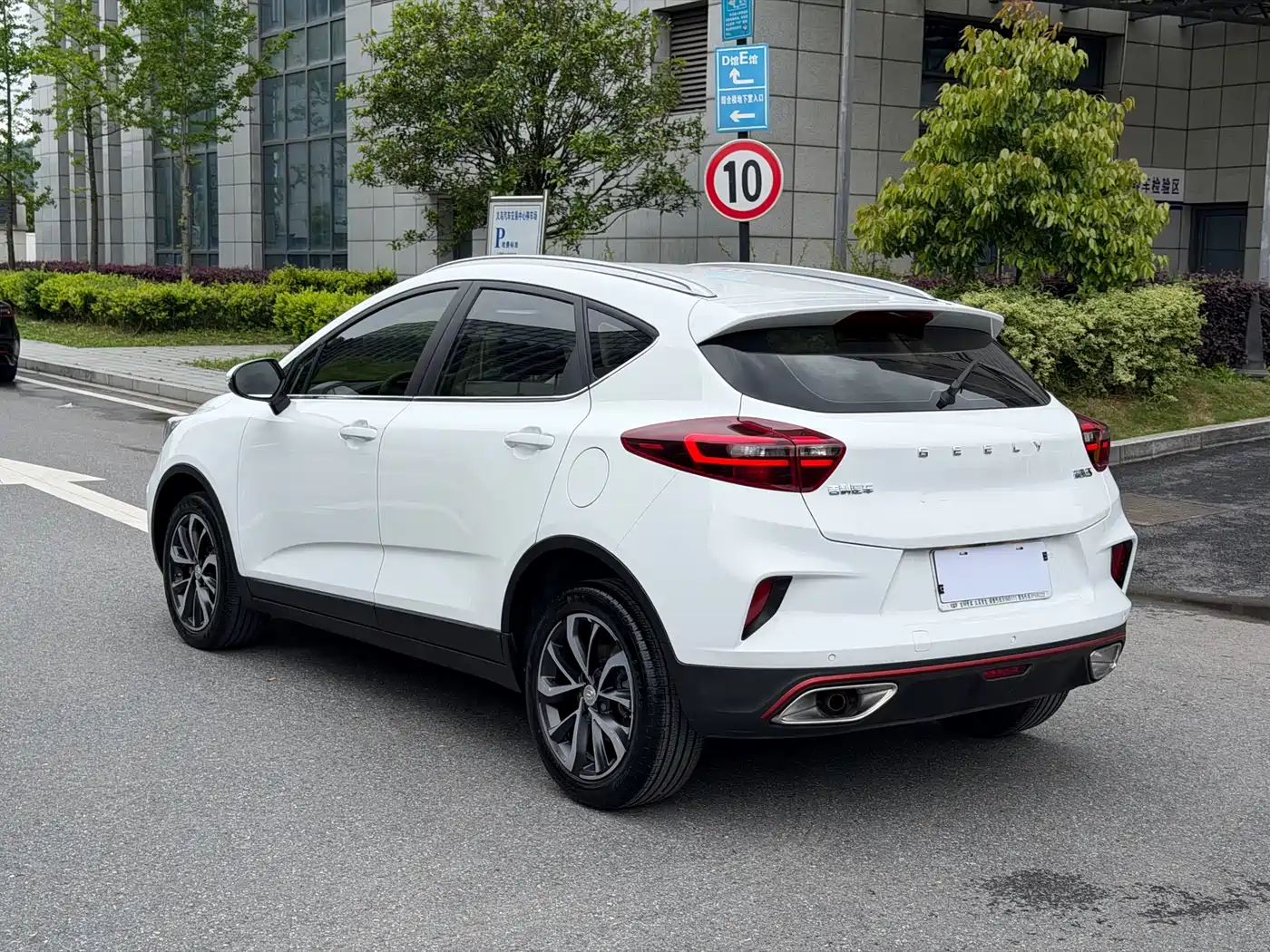 Geely Emgrand GS 2021 2020 1.4T CVT Elegance