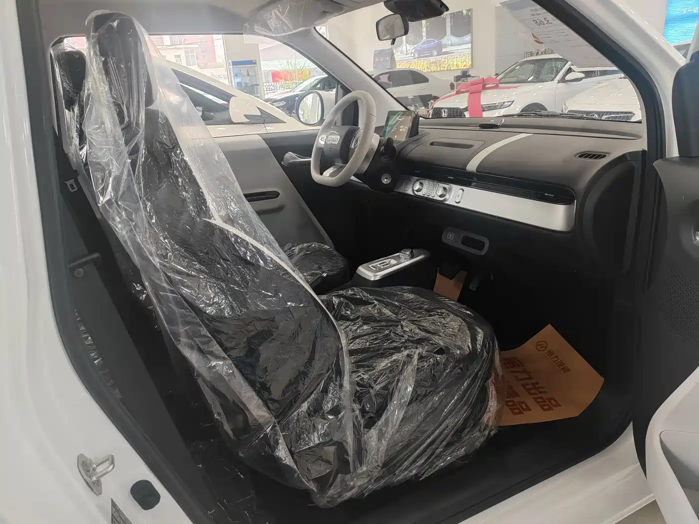 Changan Qiyuan Changan Lumin 2026 2026 Model Treasure Edition 205km Pure Aimi Guoxuan