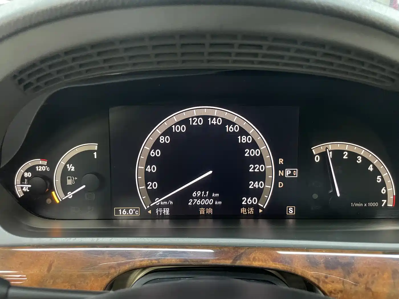 Mercedes-Benz S-Class 2008 Model S 500 L 4MATIC фото 19