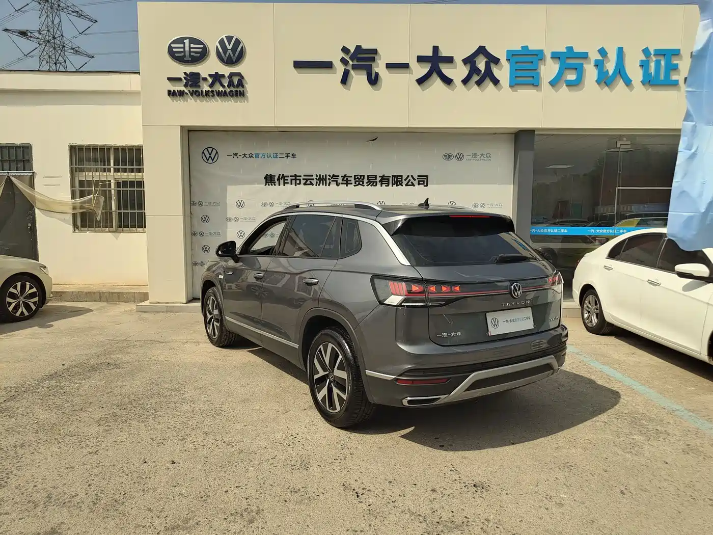 Volkswagen Tayron 2023 300TSI 2WD Luxury Plus Advanced Edition фото 3