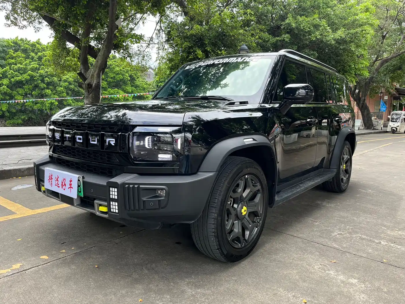 Jetour Shanhai T2 2025 Model 120km Discovery Extended 7-Seater