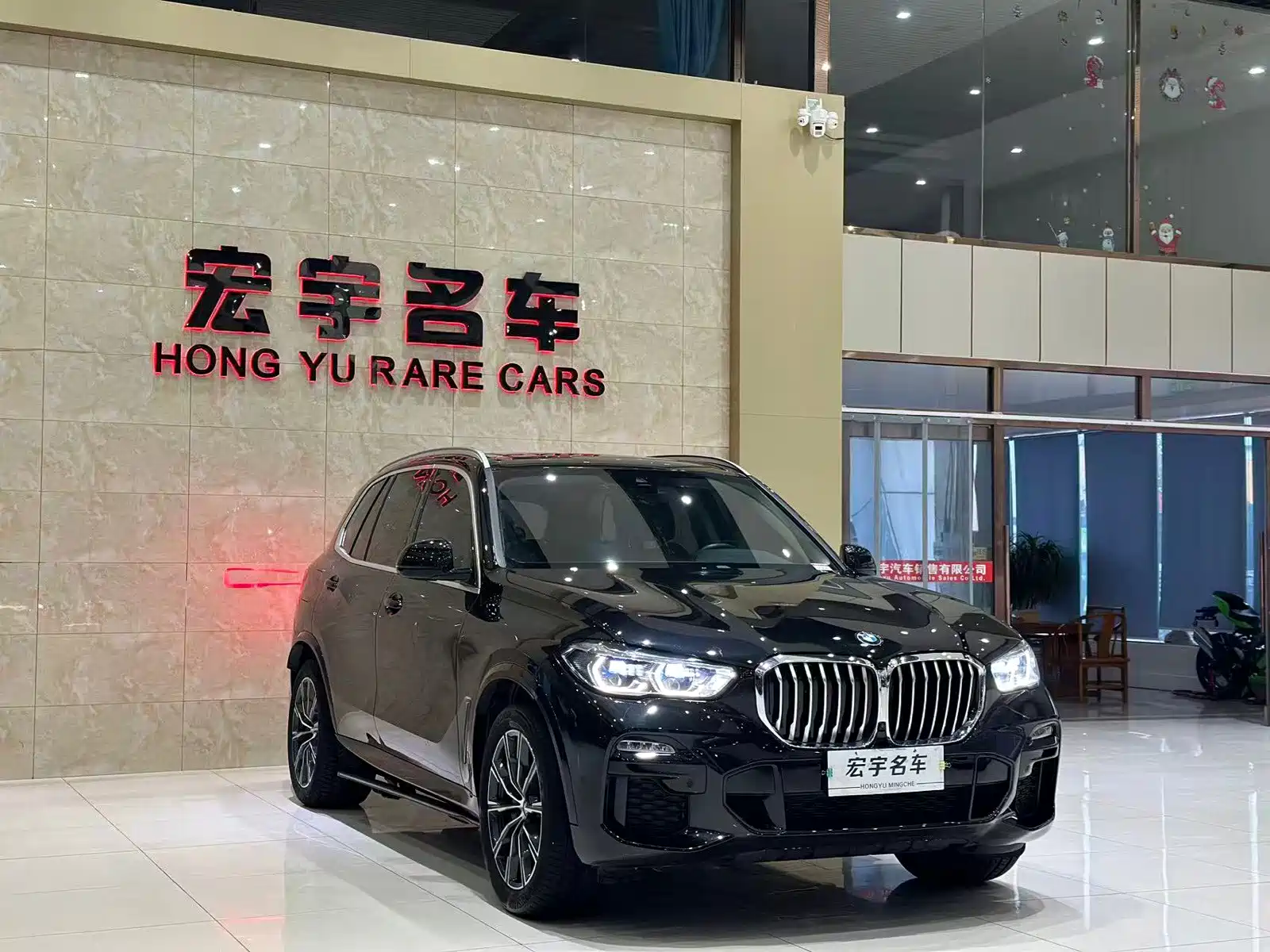 Photo 3 - BMW X5 (Import)