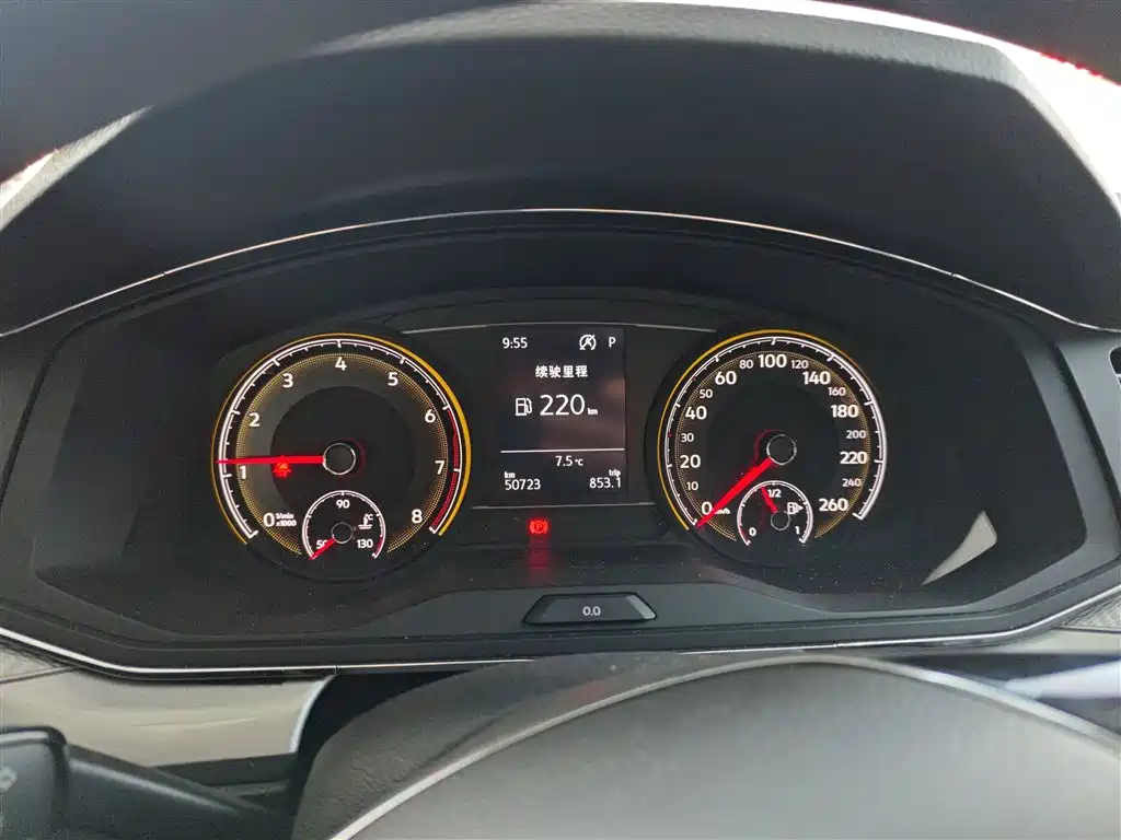 VOLKSWAGEN LINGDU