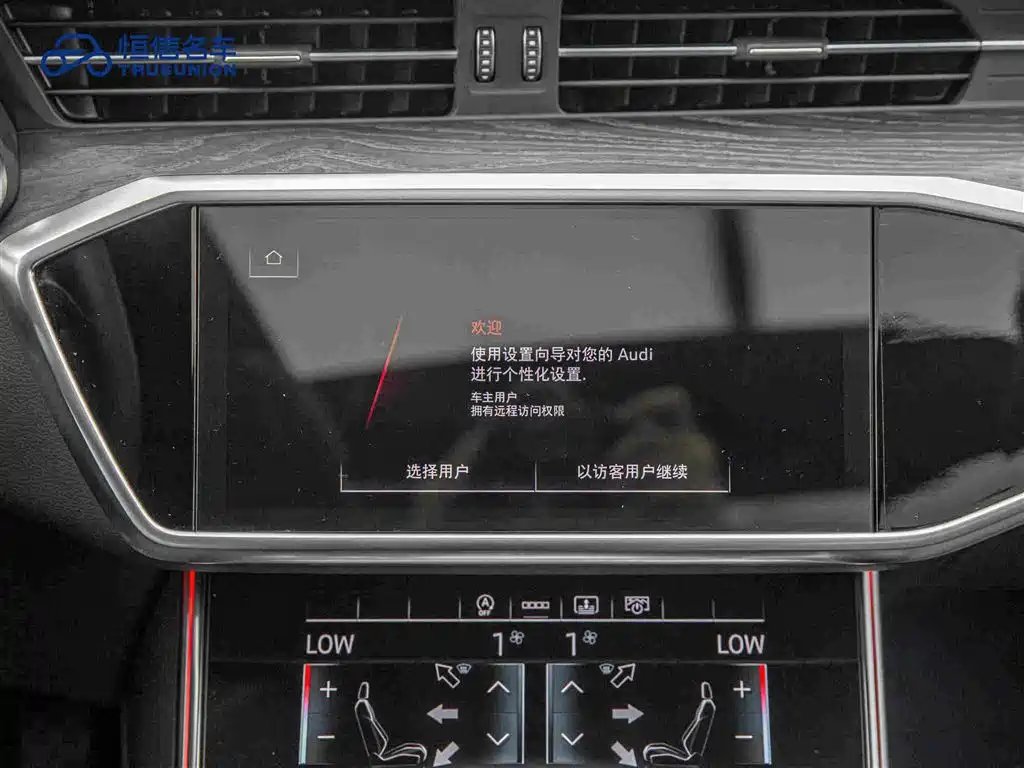 Фото 18 - Audi A6L