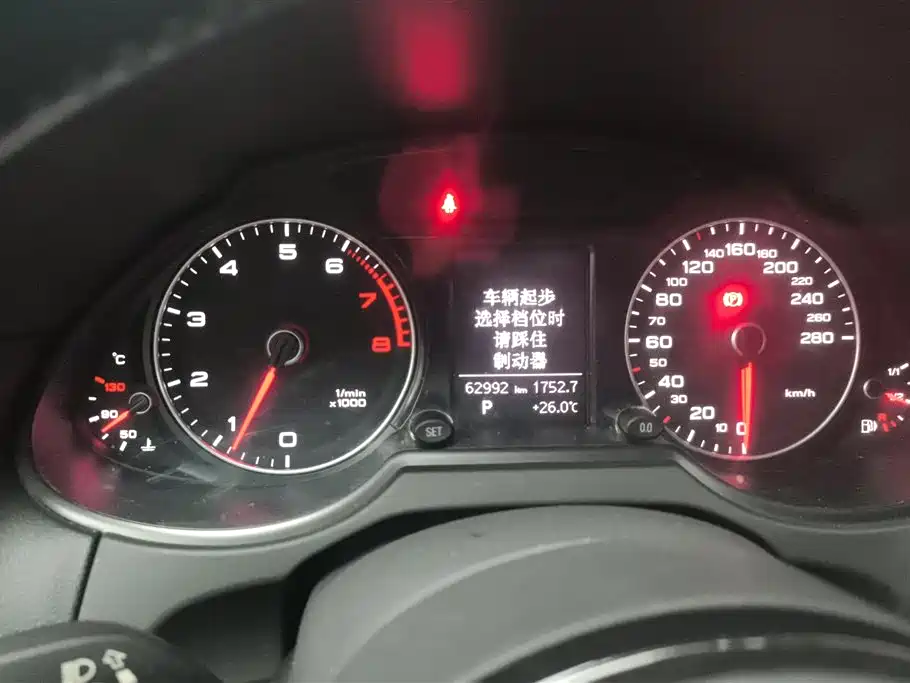 Audi Q5 2017 Plus 40 TFSI Progressive фото 14