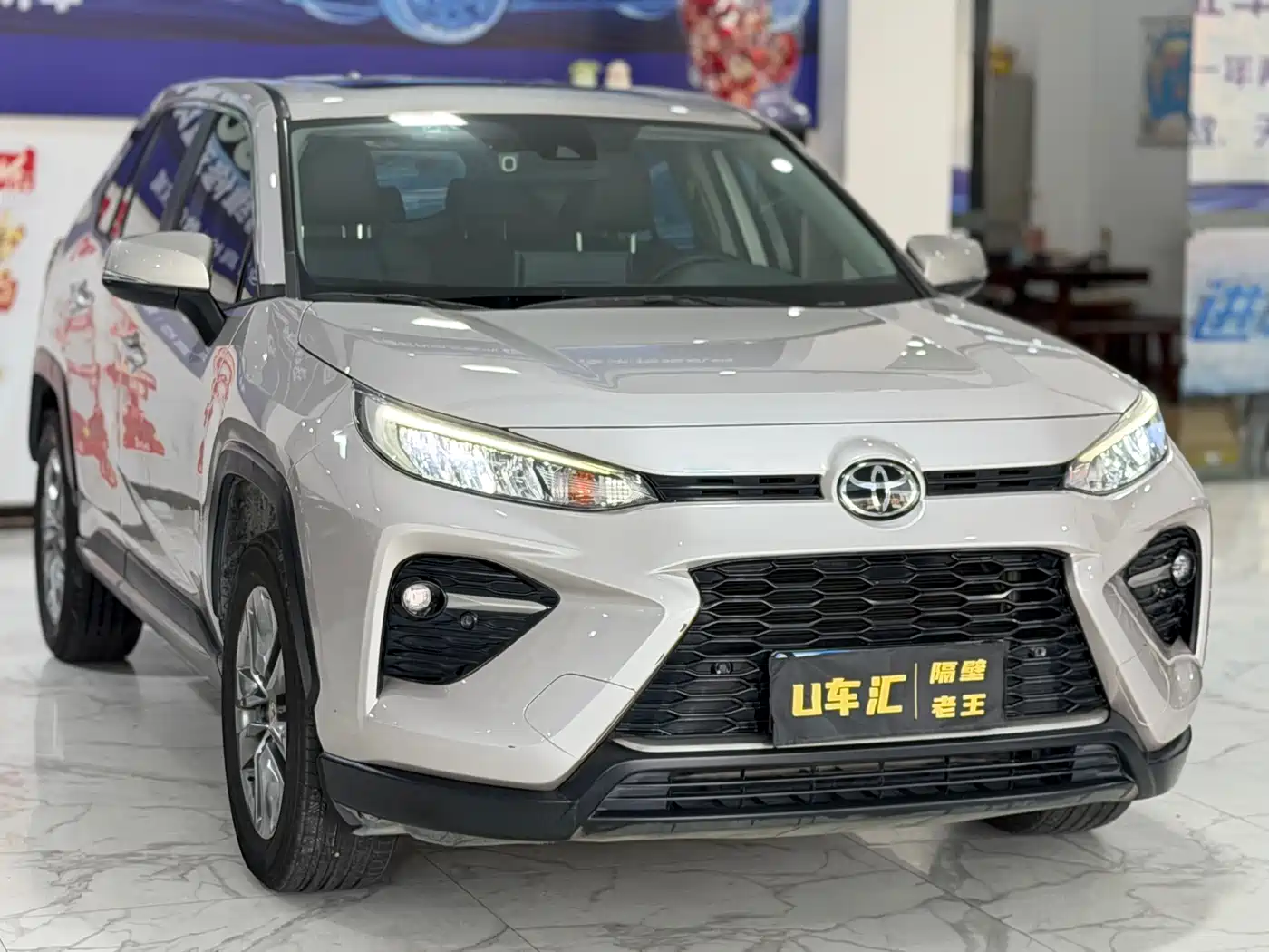 Toyota Wildlander 2020 2.0L CVT AWD Luxury Edition фото 3
