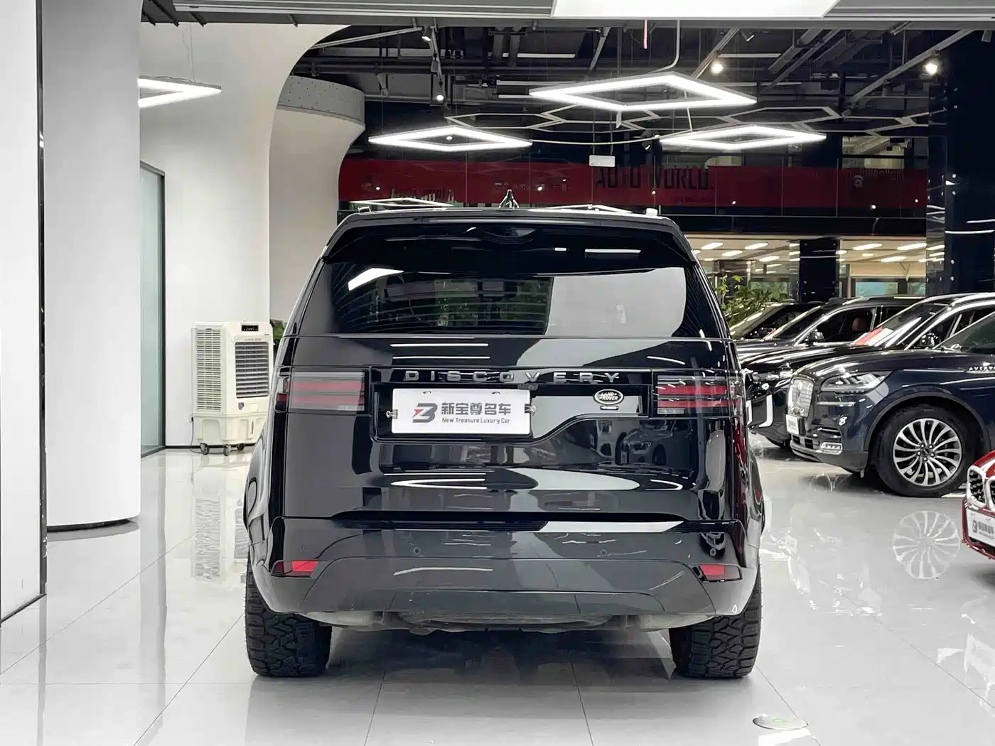 Land Rover Discovery 2023 2023 360PS R-Dynamic S