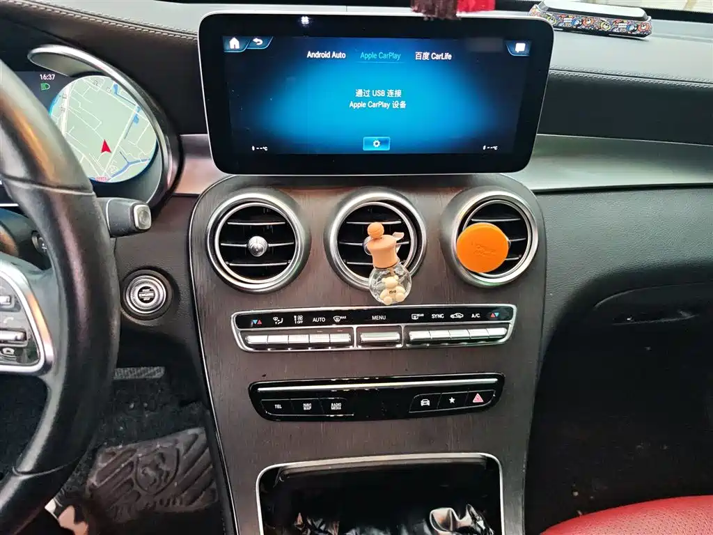 Mercedes-Benz GLC Coupe 2020 GLC 300 4MATIC Coupe SUV фото 6
