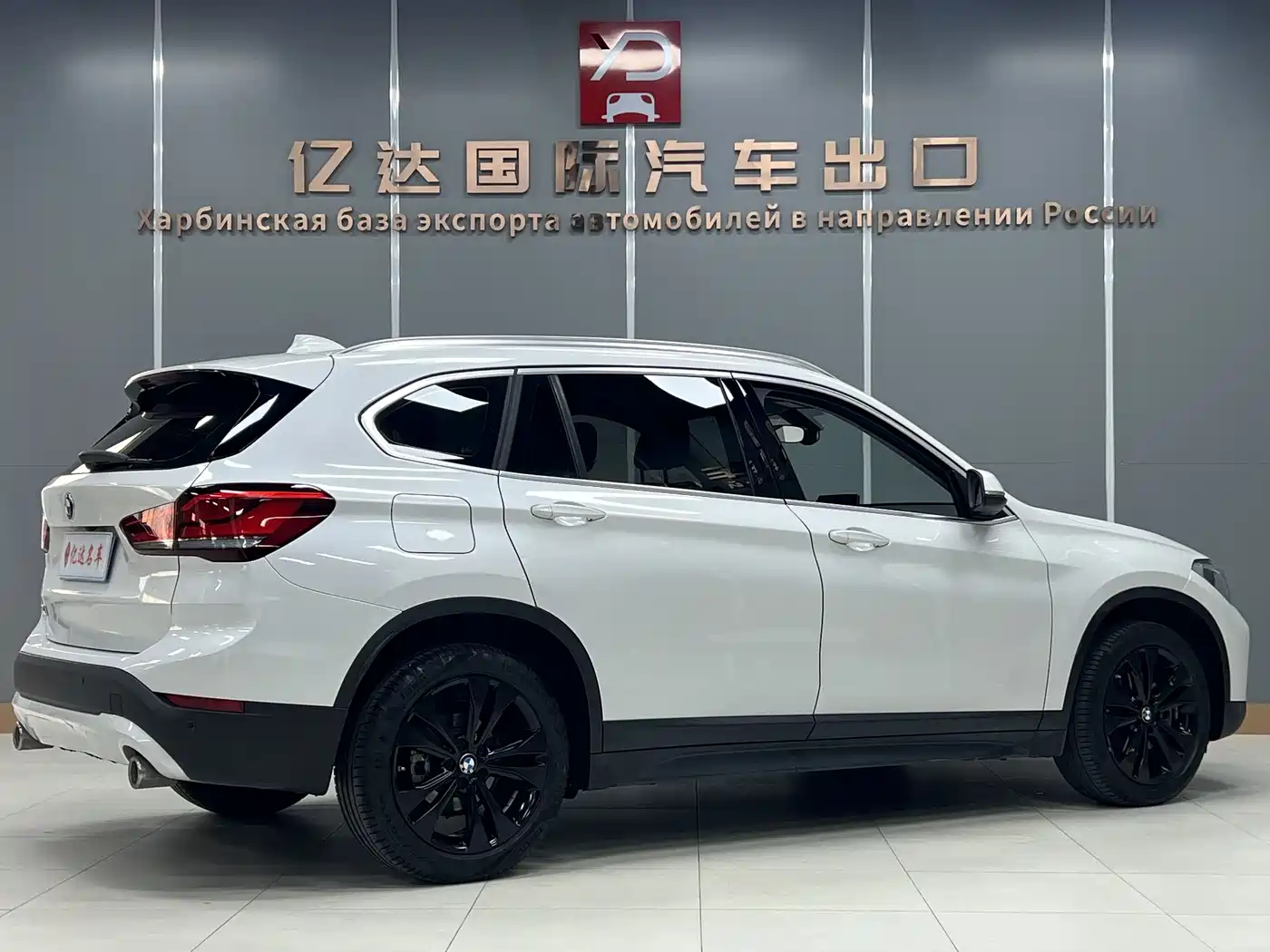 BMW X1 2021 sDrive20Li Fashion фото 6