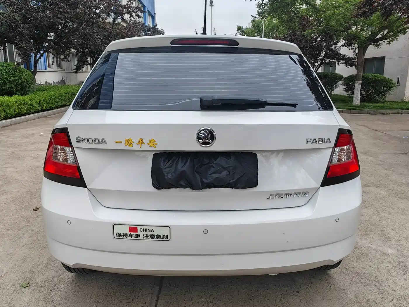 Škoda Fabia 2017 1.4L Auto Car Enjoy Edition фото 6