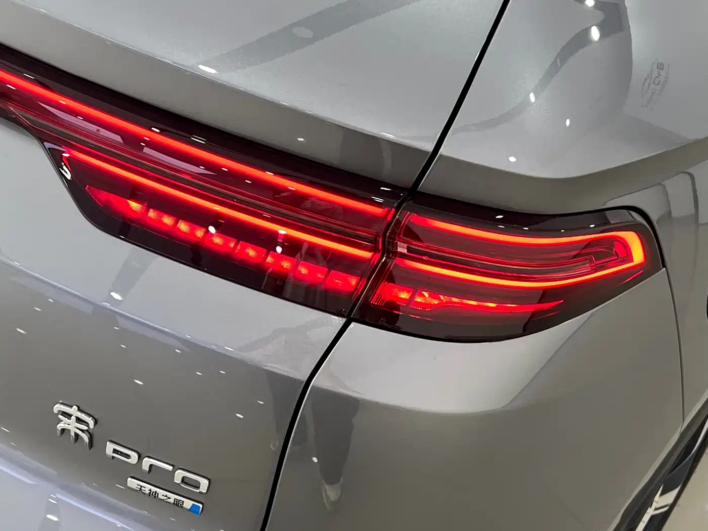 BYD Song Pro New Energy 2025 2nd Generation Smart Driving Edition DM-i 115KM Excellence Type фото 6