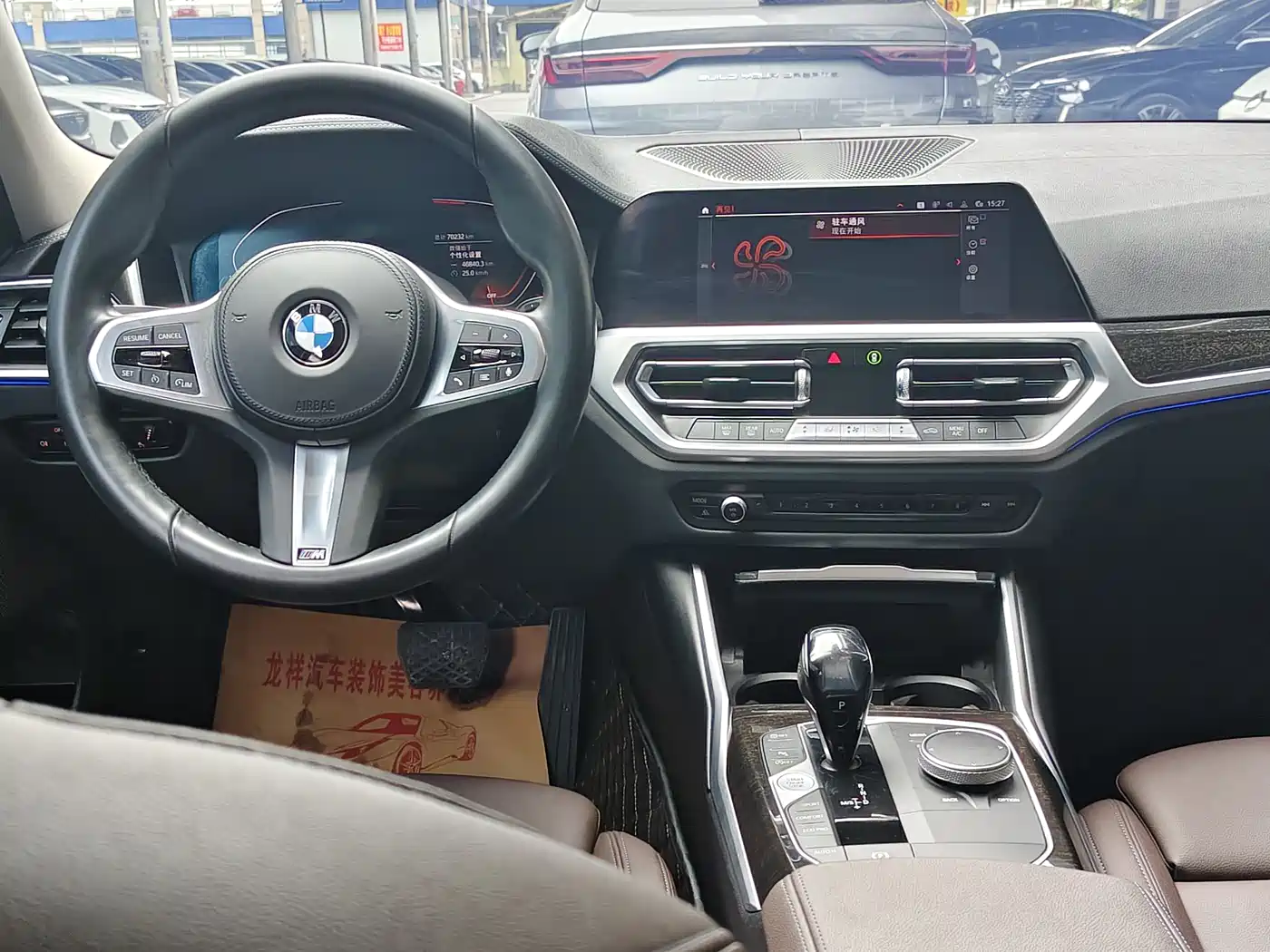 BMW 3 Series 2020 325Li M Sport Package фото 5