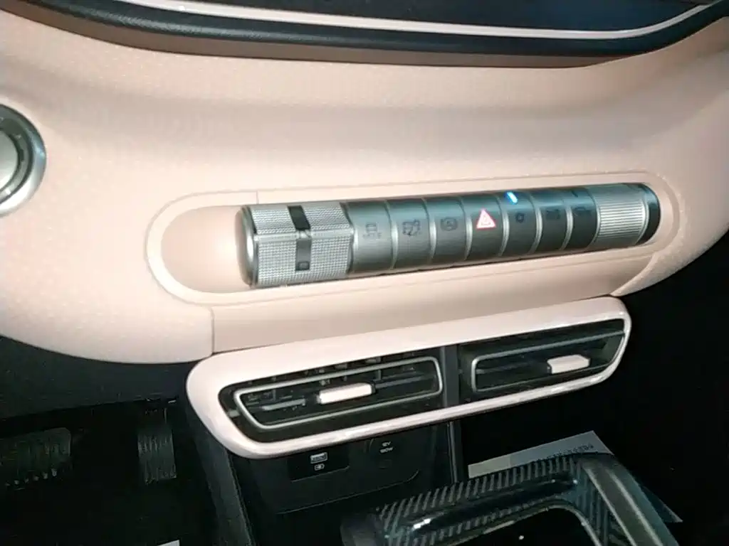 BYD Seagull 2023 2023 Vitality Edition
