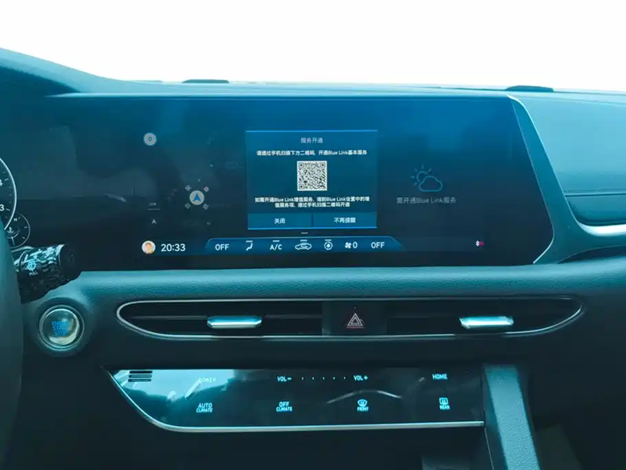 Hyundai Sonata 2020 270TGDi DCT GLS Elite Edition фото 13