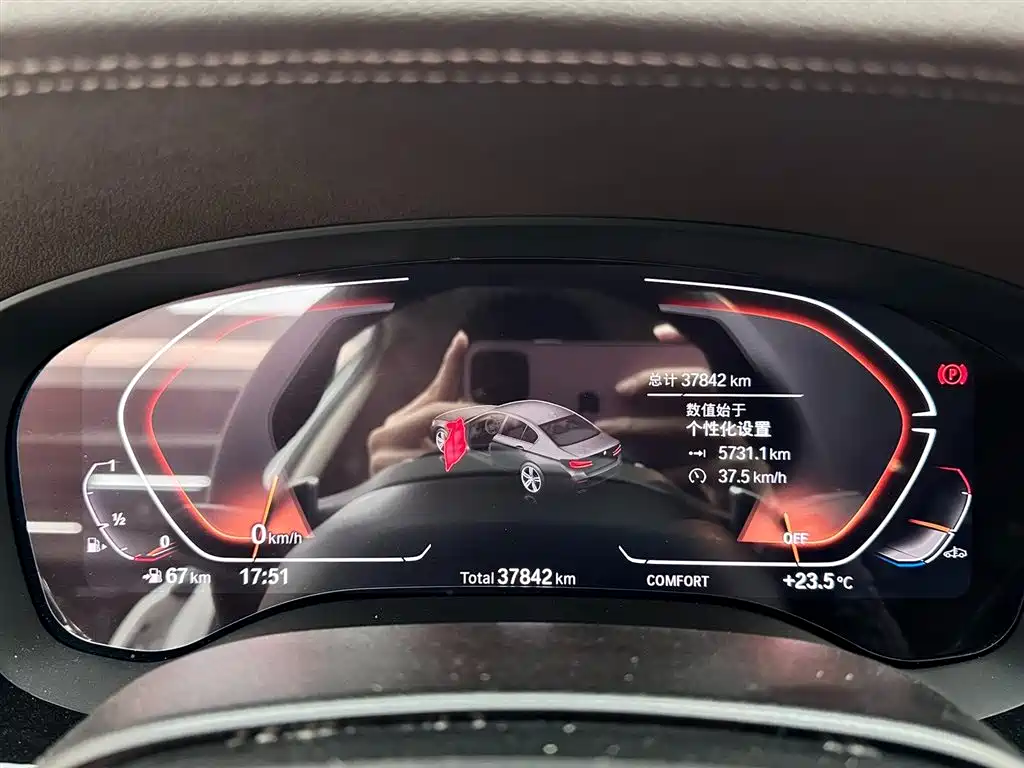 BMW 5 Series 2023 530Li Premium Luxury Package фото 14