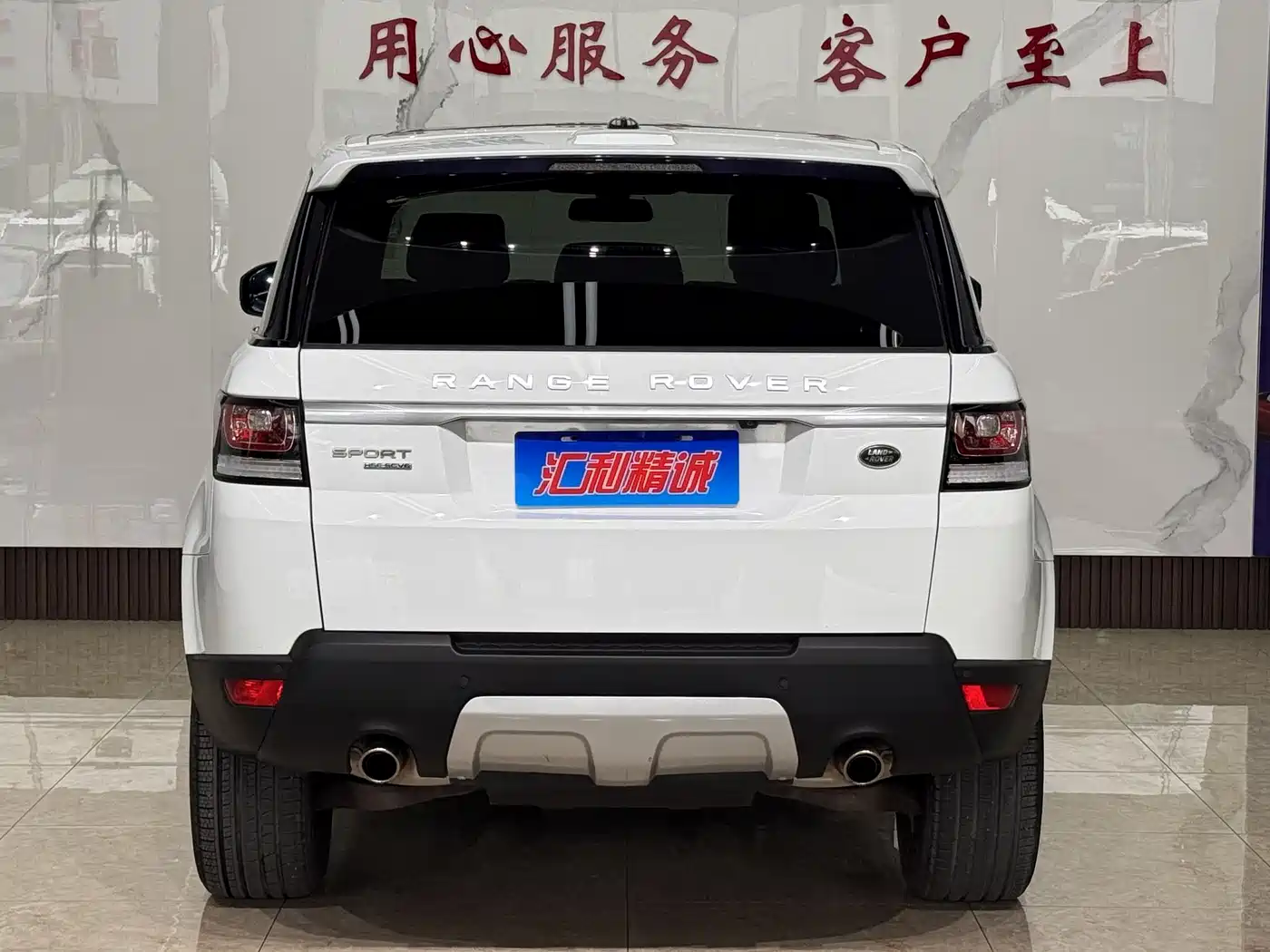 Land Rover Range Rover Sport 2014 3.0 SC V6 HSE фото 22