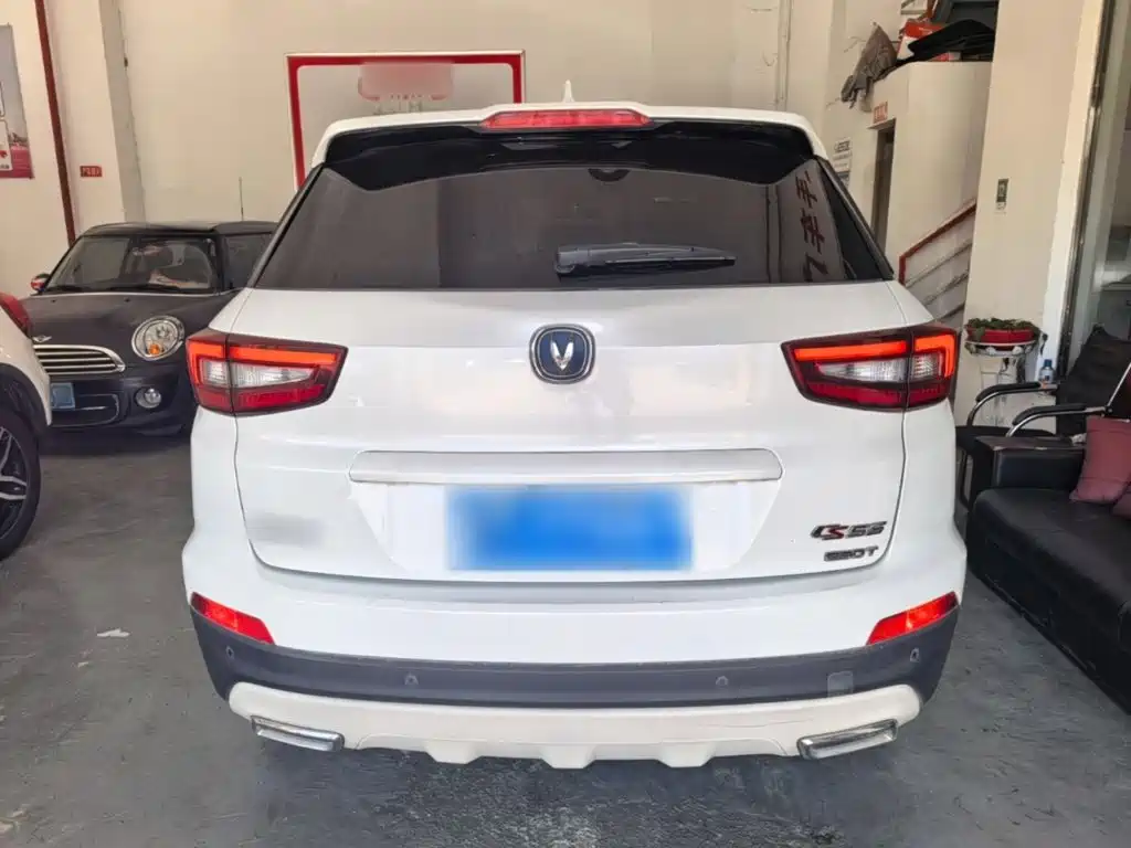 Changan CS55 2017 2017 1.5T Automatic Dynamic Edition