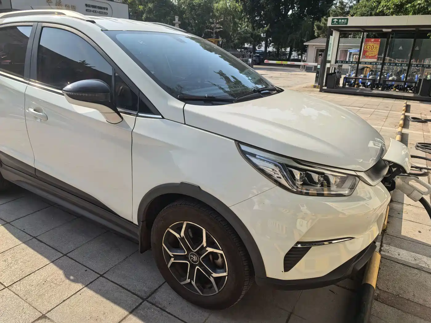 BYD Yuan Pro 2022 2021 401KM Luxury Model