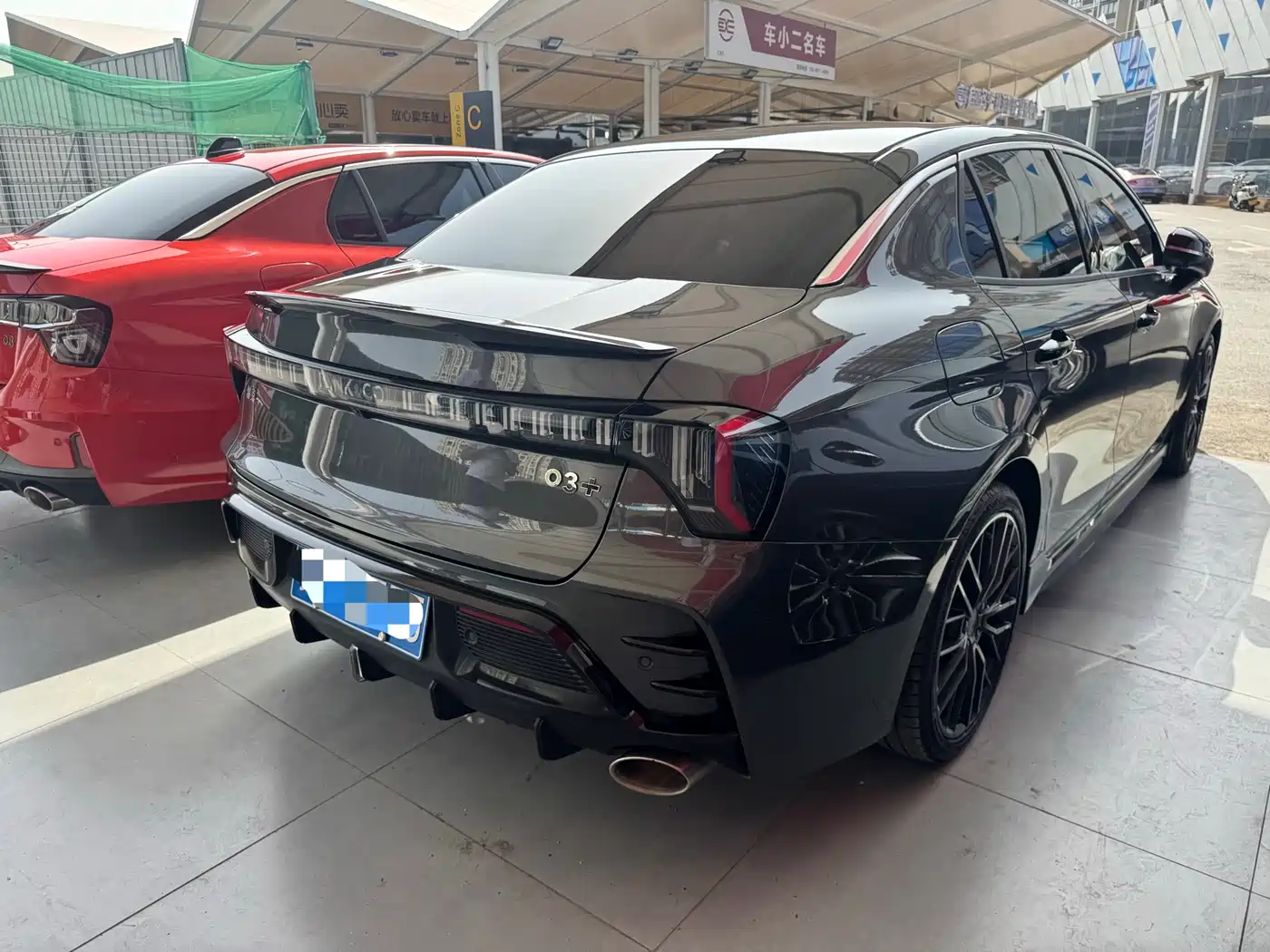 LYNK 03