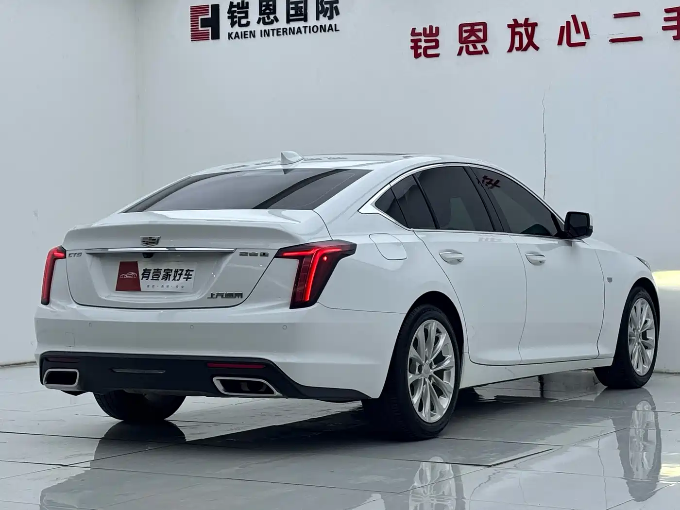 CADILLAC CT5