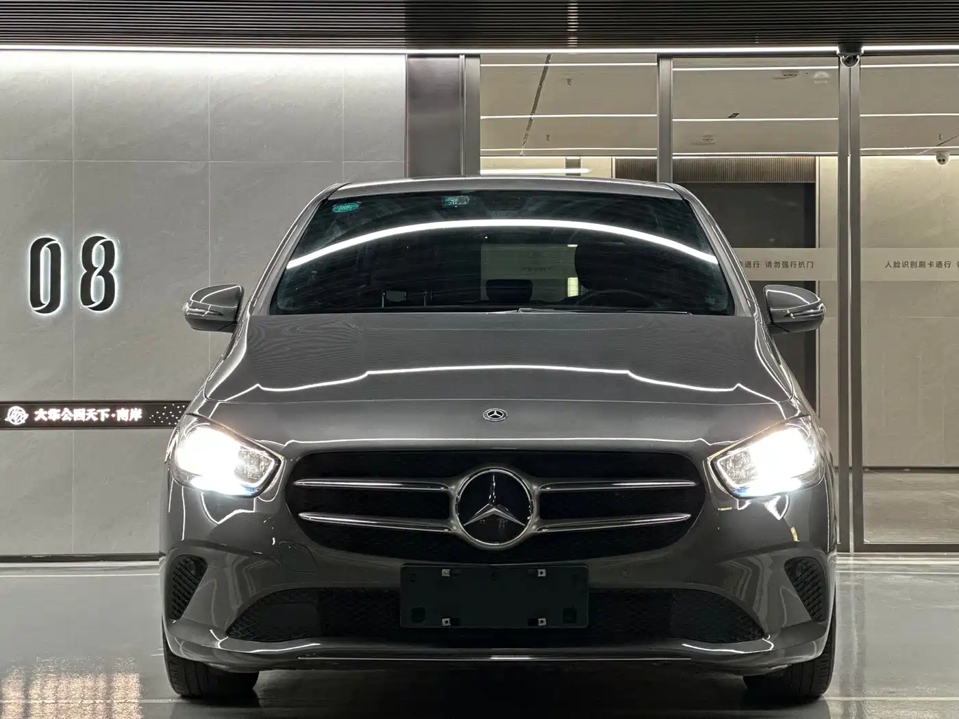 Mercedes-Benz B-Class 2020 B 180 фото 2