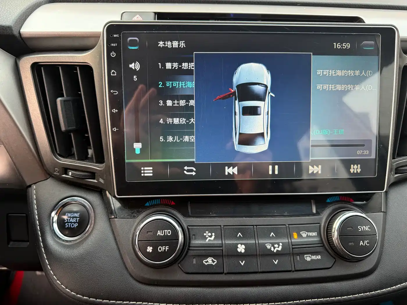 Toyota RAV4 Rongfang 2016 2.0L CVT 2WD Comfort (China V) фото 16