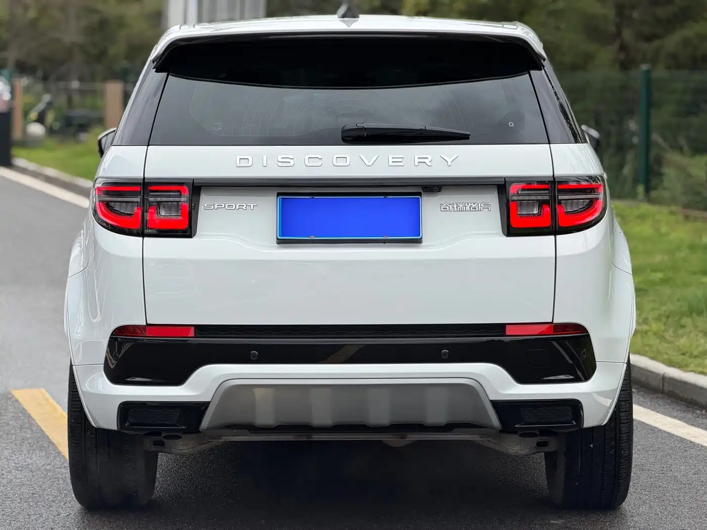 Land Rover Discovery Sport 2024 Performance Technology Edition фото 9