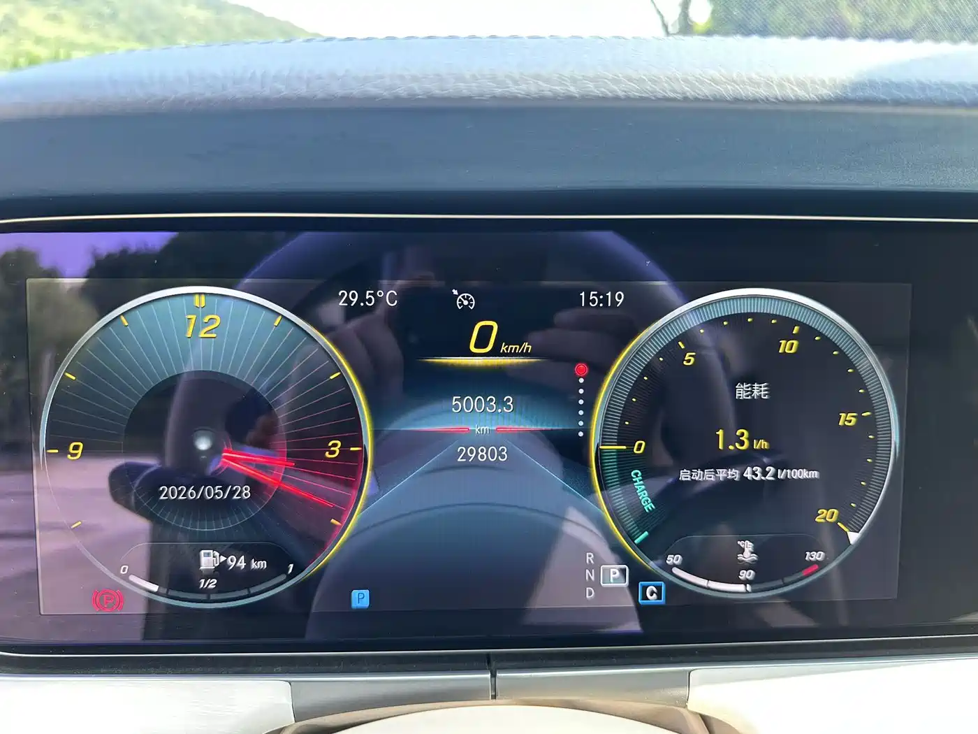 Mercedes-Benz E-Class (Import) 2021 Facelift E 260 Coupe фото 17