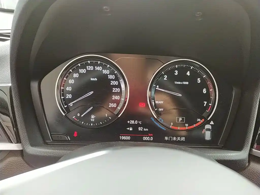 BMW X1 2021 Facelift sDrive20Li Fashion фото 12