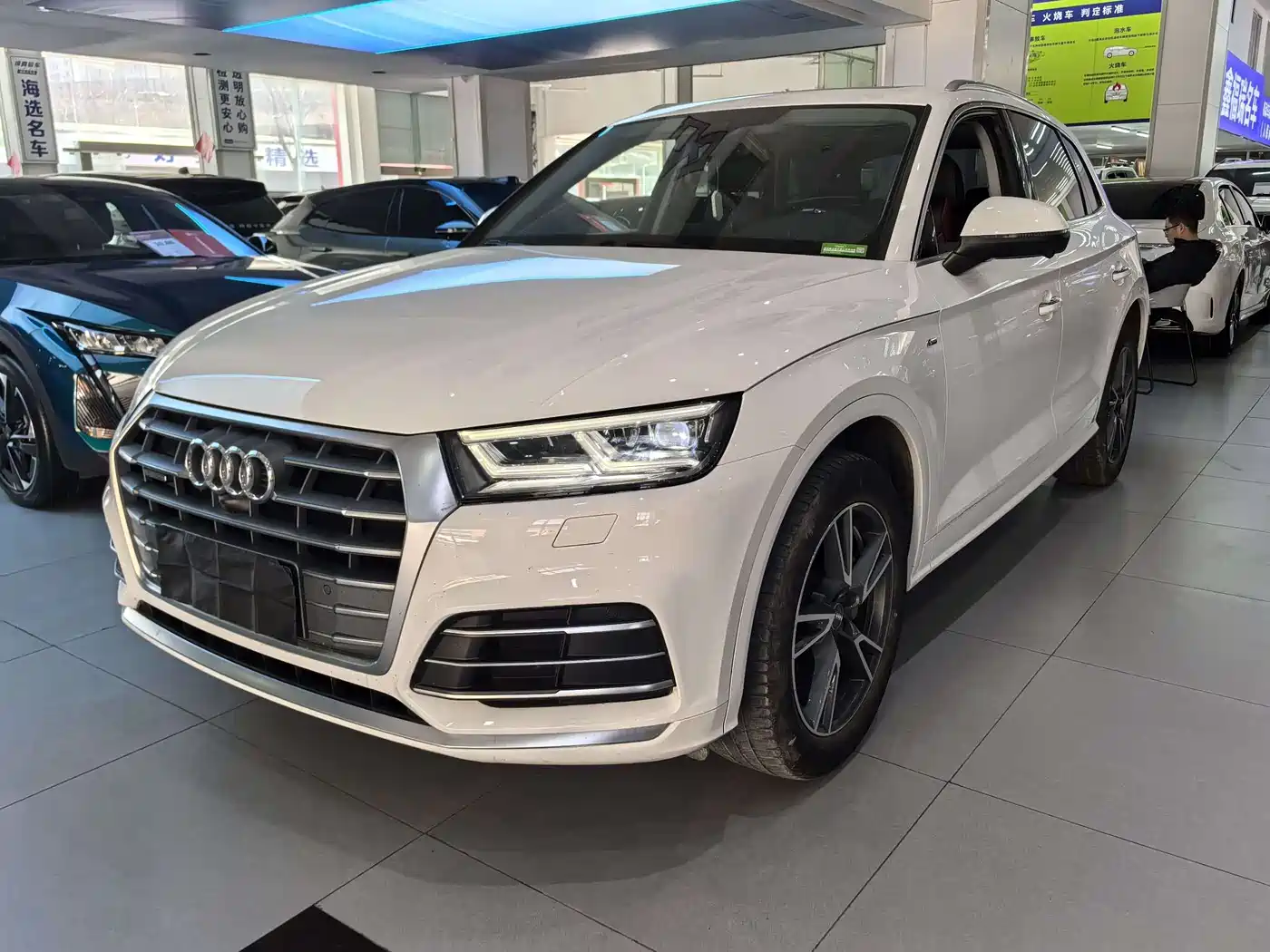 Audi Q5L 2020 Facelift 40 TFSI Honor Fashion