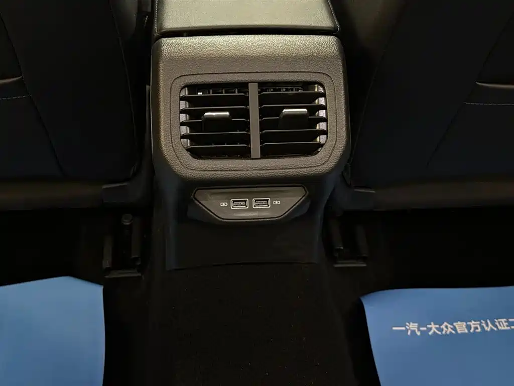 Volkswagen Bora 2026 200TSI DSG Navigation Edition фото 12