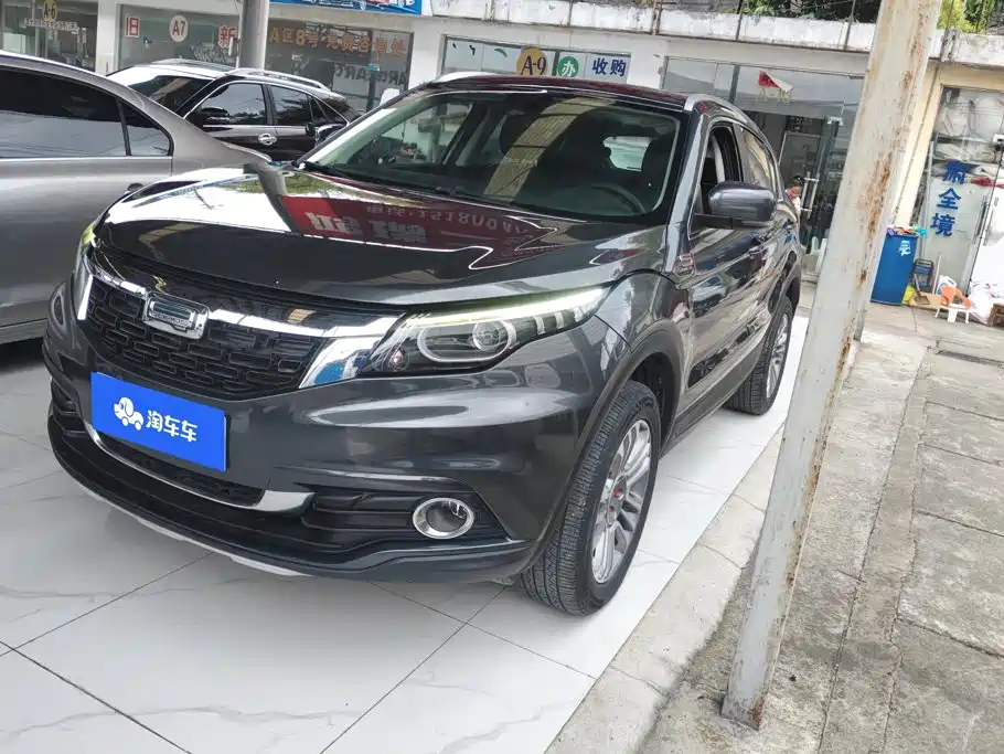 Qoros 5 2019 2019 Qoros 5S 1.6TGDI Flagship Edition
