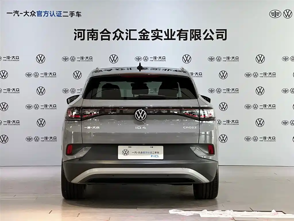 Volkswagen ID.4 CROZZ 2022 Long Range Lite PRO Edition фото 3