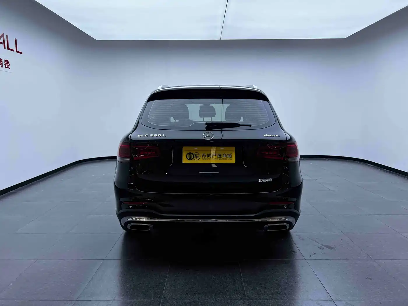 Mercedes-Benz GLC 2021 GLC 260 L 4MATIC Sporty фото 8